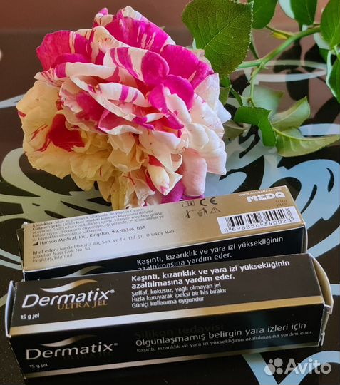 Dermatix дерматикс гель