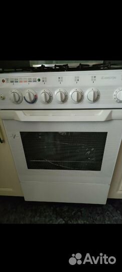 Газовая плита бу