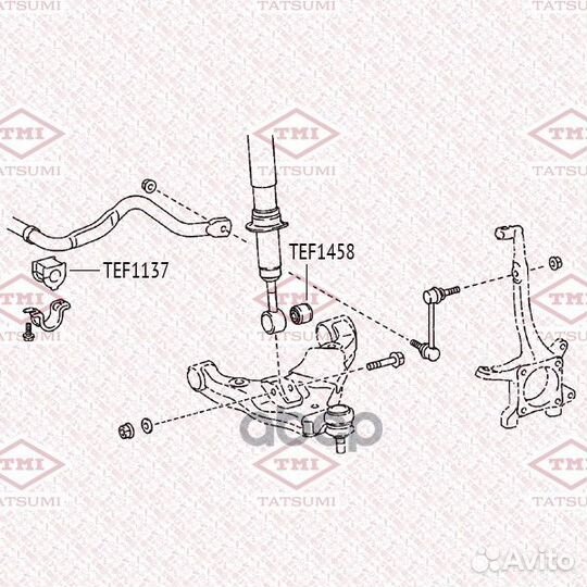 Втулка стабилизатора переднего TEF1137 tatsumi