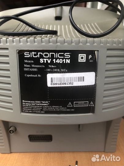 Телевизор sitronics