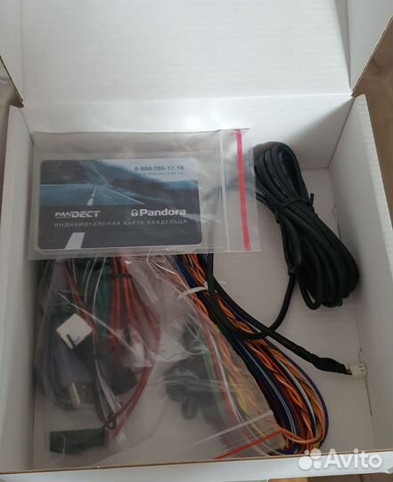 Автосигнализация pandora x-3150