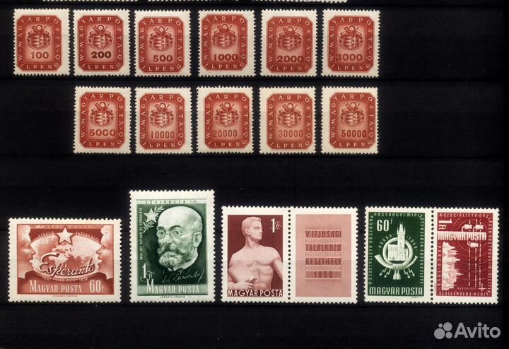 1946-64 Чистые** марки Европы: Венгрия