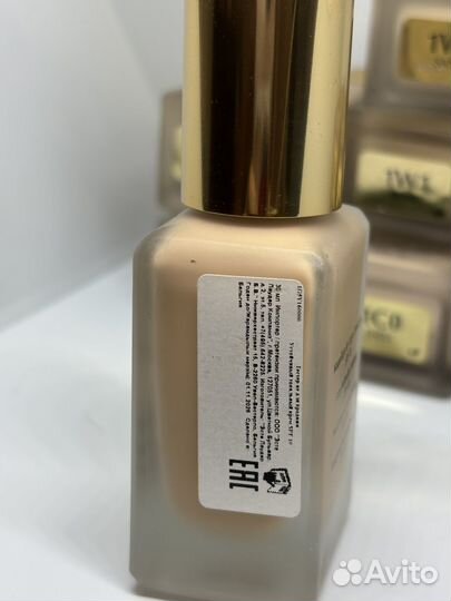 Estee lauder Double Wear SPF 10, 2W0 WarmVanilla