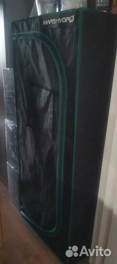 Гроутент Mars Hydro 70