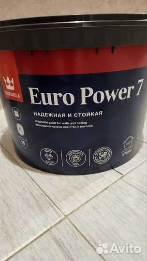 Краска для стен