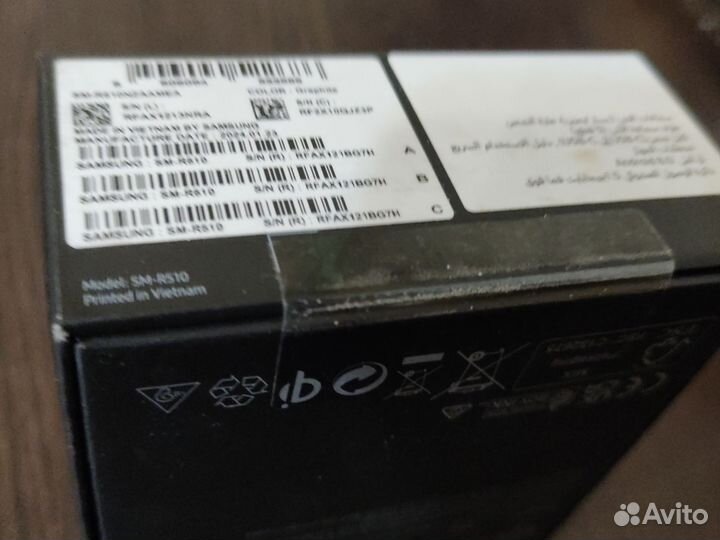 Samsung galaxy buds2 pro