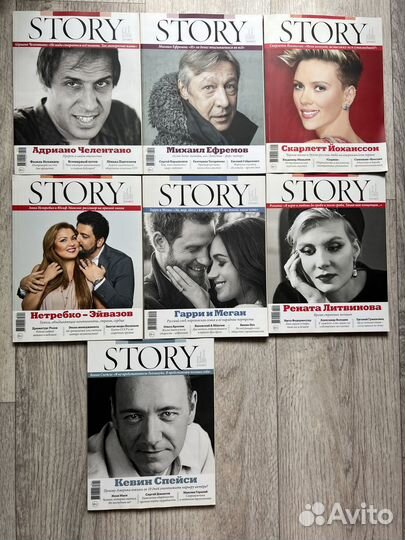 Журнал Story
