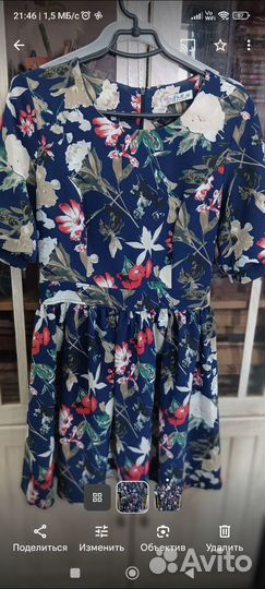 Платье женское