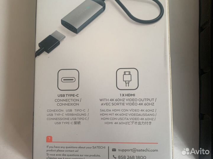 Переходник Satechi с USB-C на 4k hdmi