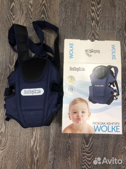 Рюкзак переноска кенгуру