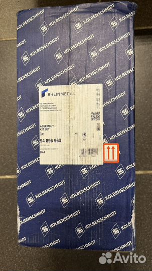 Поршневая DAF 95XF