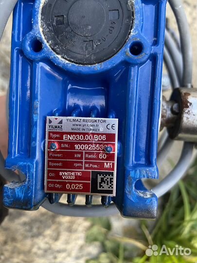 Двигатель с редуктором