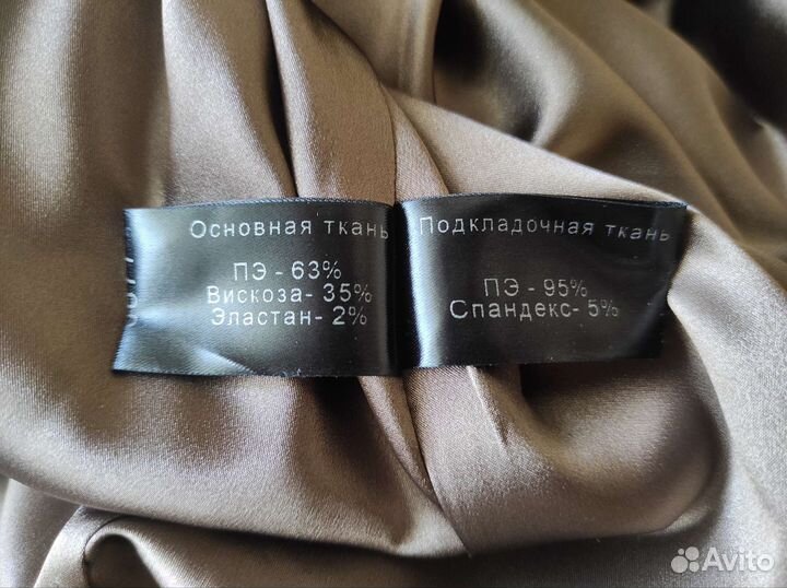 Платье клетчатое