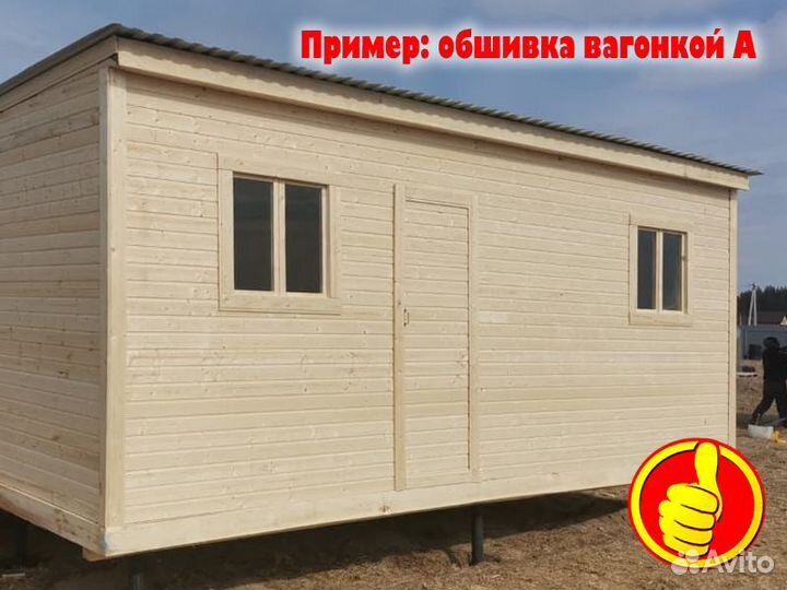 Хозблок для дачи сарай деревянный