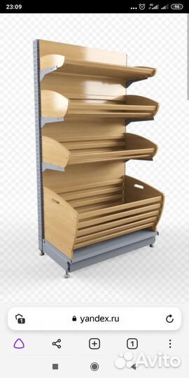 Торговое оборудование новое