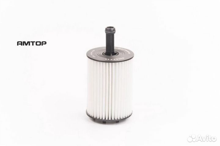 SCT germany SH4771L Фильтр масляный SCT Germany SH