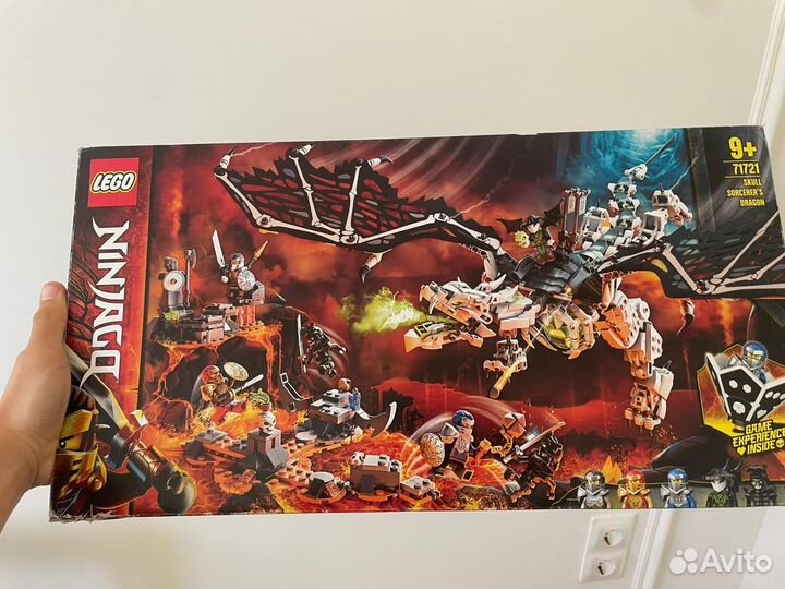 Lego Ниндзяго набор Дракон Скелет Оригинал