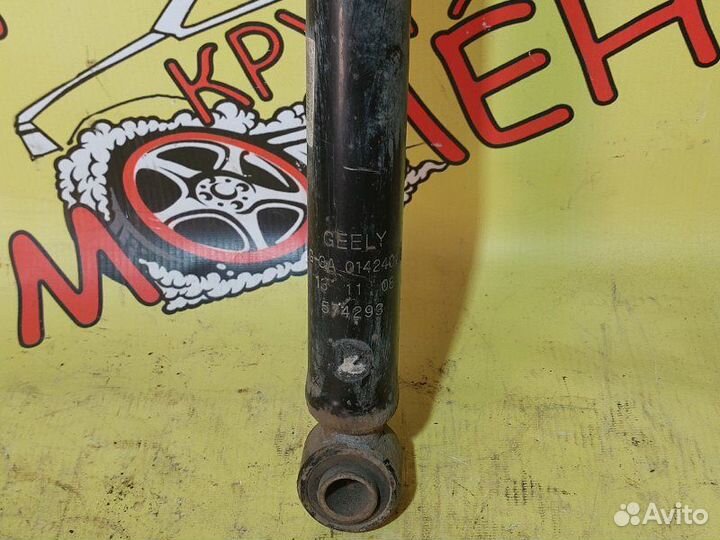 Амортизатор подвески задний Geely Mk Cross хэтчбек