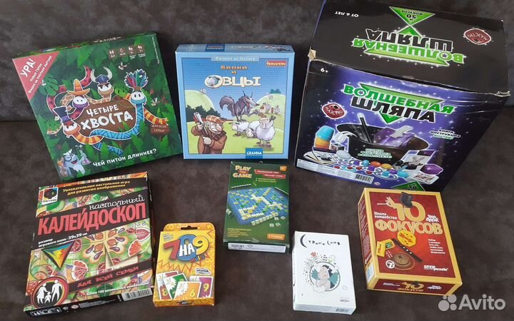 Настольные игры и фокусы