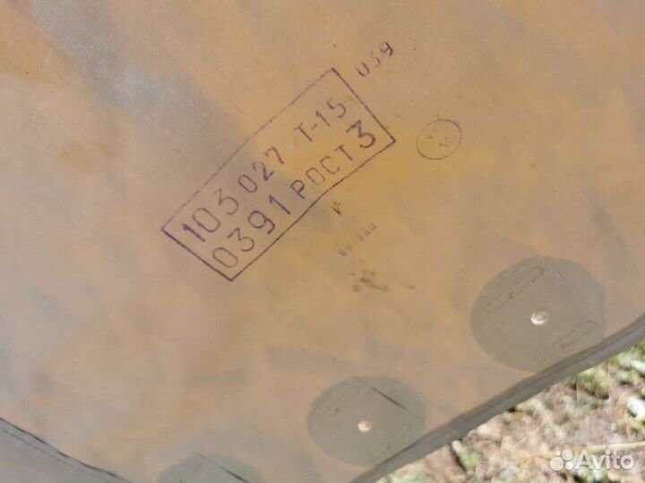 Плащ озк, рост 3. С хранения, без клепок