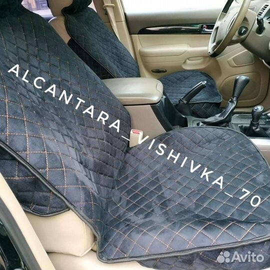 Накидки на сидения алькантара