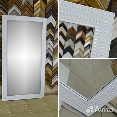 Рама для зеркал для картин, зеркала, багет