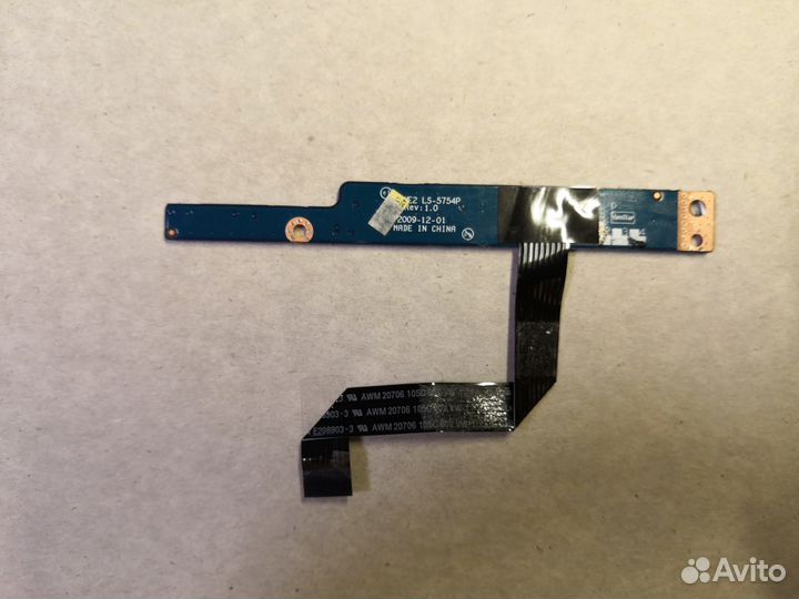 Платы расширения для Lenovo Z560, G565, G560