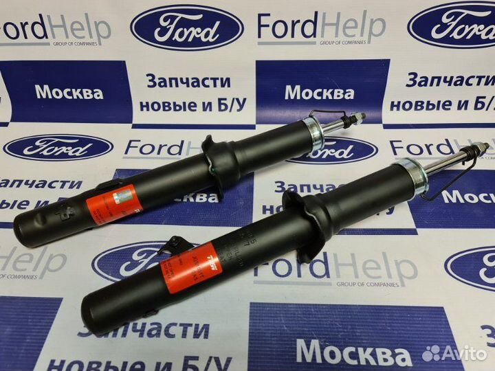 Амортизатор передний (Комплект) Mazda 6 (Gg)