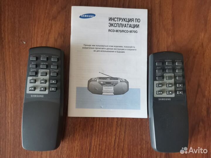 Магнитола Samsung