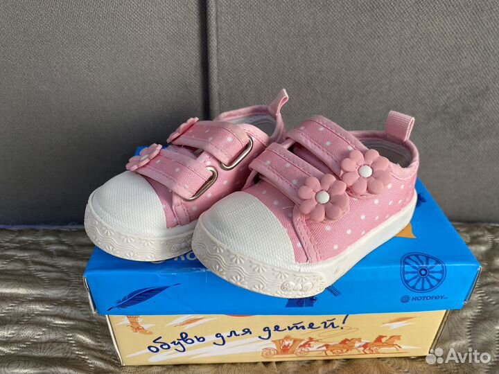Кеды для девочки 19 размер