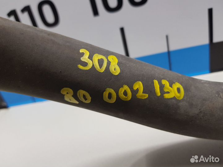 Патрубки охлаждения Peugeot 308 (2007-2015)