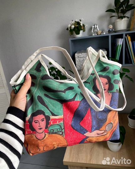 Cумка летняя