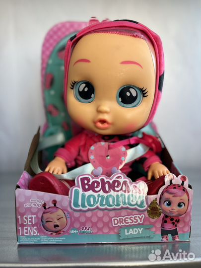 Кукла Cry Babies Край бебис оригинал