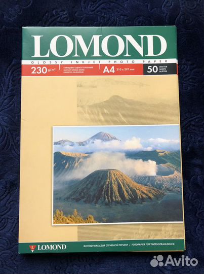 Фотобумага Lomond