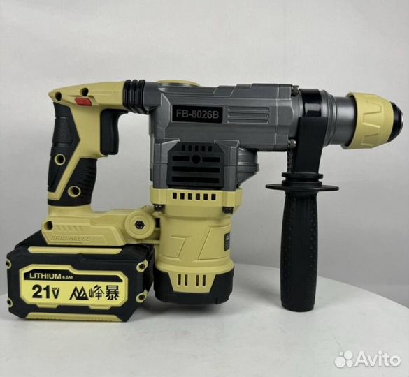 Перфоратор Feng Bao FB-8026B (Арт.81894)