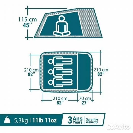 Палатки Fresh & Black палатка шатер