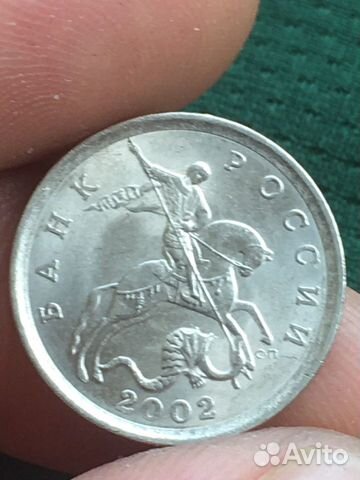 5 коп с браком