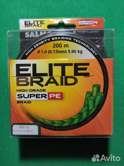 Плетеный шнур Salmo elite braid (Made in Japan)