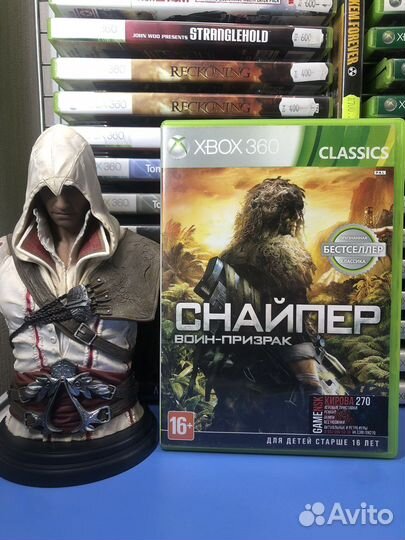 Снайпер Воин Призрак Xbox 360