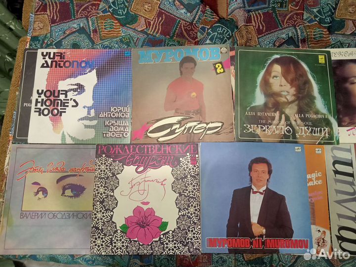 Виниловые пластинки