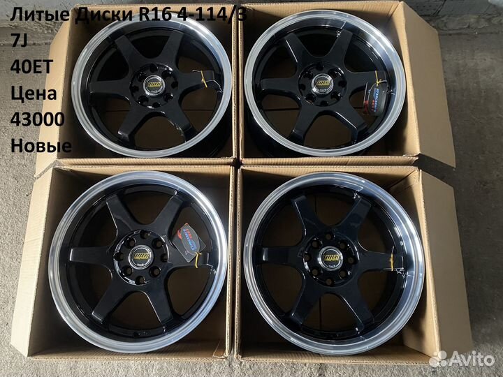 Литые Диски R16 4-114/3 Новые Отличное качество Вы
