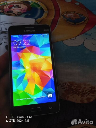 Samsung Galaxy Grand Prime VE Duos SM-G531H/DS, 8 ГБ