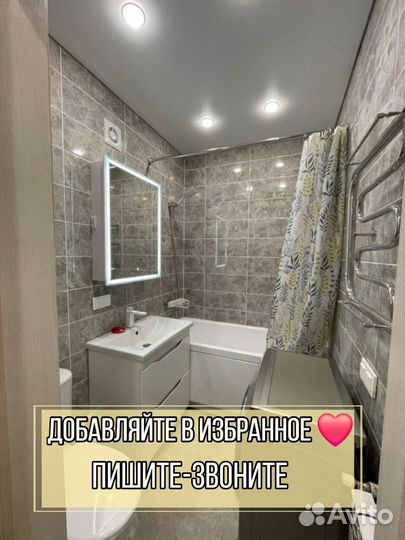 Ремонт квартир Отделка квартир Ремонт