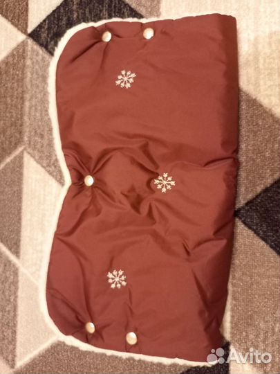 Муфта для рук на коляску