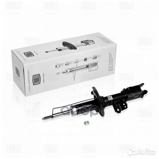 Амортизатор (стойка) перед. прав. газ. для а/м