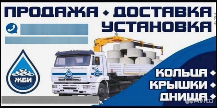 Франшиза строительного магазина