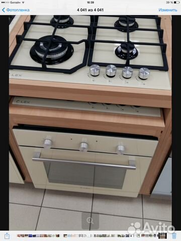 Духовка встраиваемая бежевая