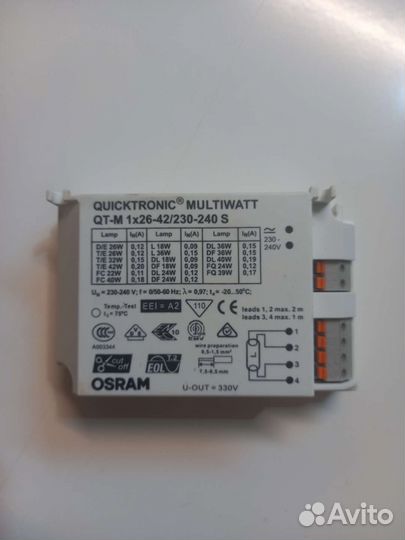 Эпра Osram QTP-M 1x26-42