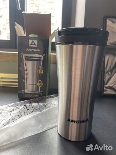 Кружка-термос Арктика