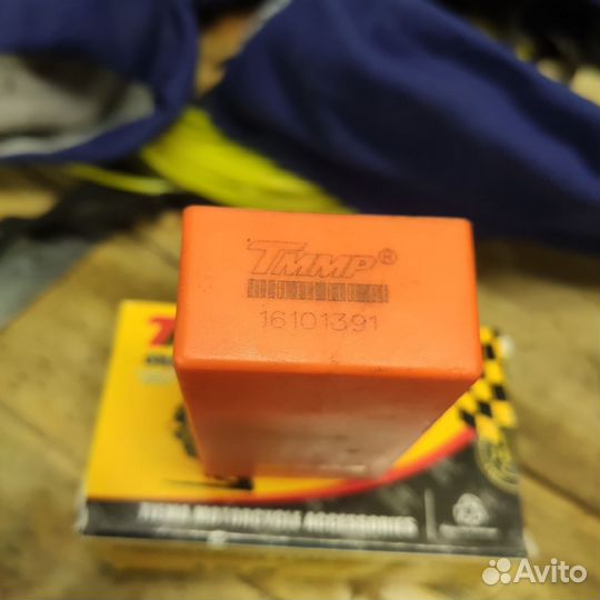 Коммутатор CDI с регулировкой уоз 139,152,157 дв